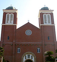 Urakami Cathedral, Nagasaki, Japan, by Kzhr (December 3, 2004), via Wikimedia Commons